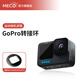 MECORIGHT美高GoPro Hero13 12 11 10 9 8 7 6 5 4 3濾鏡運動相機(jī)云臺CPL偏振鏡ND可調(diào)減光鏡GND漸變鏡黑柔 GoPro9/10/11/12/13轉(zhuǎn)接環(huán) 52