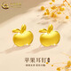 中國黃金（CHINA GOLD）黃金蘋(píng)果耳釘女款輕奢足金直針款耳飾圣誕節生日禮物送女友愛(ài)人 蘋(píng)果耳釘  約1g