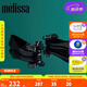 Melissa（梅麗莎）蝴蝶結(jié)圓頭平底時(shí)尚簡(jiǎn)約休閑通勤女士單鞋子33633 黑色/銀色 36