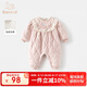 班喜迪嬰兒衣服秋冬裝寶寶連體衣公主加絨夾棉嬰幼兒超萌棉服外出服春秋 粉色 80cm