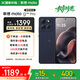 摩托羅拉 聯(lián)想moto G100 Pro 1.5K護(hù)眼屏 6720mAh充電寶級(jí)大電池 IP68&IP69抗水 NFC 5GAI手機(jī) 8+256云墨黑