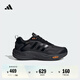 adidas CLIMAWARM暖「芯」科技緩震回彈保暖防滑耐磨跑鞋阿迪達斯 碳黑/一號黑/深橙黃 41