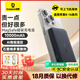 倍思【3C認(rèn)證】10000毫安磁吸無線充電寶Magsafe22.5W快充移動(dòng)電源適用于蘋果16/15/14/13華為小米手機(jī) 【熱銷款】1萬毫安22.5W-可上飛機(jī)-星際黑