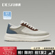 德賽（DESAI）【打孔透氣】夏季新款輕薄不悶?zāi)_厚底增高小白鞋通勤簡(jiǎn)約百搭男鞋 百杏 40