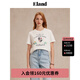 ELAND【索羅娜涼感】衣戀T恤女胸口玫瑰花圓領短袖2025夏季新款 象牙白/白色(39)Ivory S /160