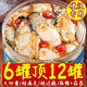 蒜蓉生蠔罐頭麻辣生蠔肉即食海鮮零食小吃熟食新鮮海蠣子下飯菜1 【麻辣味】一罐頂2罐量整箱發(fā)