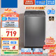 海爾（Haier）洗衣機(jī)10公斤/12公斤波輪洗衣機(jī)全自動(dòng)大容量家用強(qiáng)勁動(dòng)力洗脫一體抗菌波輪自編程預(yù) 9.5公斤【桶自潔+智能風(fēng)干】 7.5-18