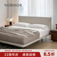 NORHOR北歐表情/莫倫堡簡約意式/月牙真皮軟靠背懸浮平臺齊邊雙人床G 米白色 現(xiàn)貨 1800mm*2000mm