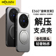 HOLDZU【解壓版】支點殼適用vivox100pro手機(jī)殼vivoX100SPro保護(hù)套磁吸防摔磨砂高端支架新款-深空黑
