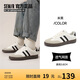 Semir男鞋德訓(xùn)鞋2025新款春夏網(wǎng)面透氣休閑鞋板鞋男STH251041 米黑 41