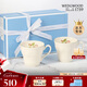 WEDGWOOD[結婚禮物]歡愉假日樹(shù)莓馬克對杯陶瓷歐式咖啡杯馬克杯水杯家用