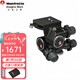 曼富圖（Manfrotto）410專業(yè)齒輪云臺(tái)微調(diào)建筑設(shè)計(jì)微距風(fēng)光攝影三維云臺(tái)三向精準(zhǔn)構(gòu)圖單反相機(jī)中畫幅移軸鏡頭全景云臺(tái)