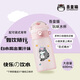 JOYFIT玩味環(huán)Tritan水瓶氣味翠香環(huán)大容量手提便攜吸管杯水果味環(huán)飲料 粉色配5個環(huán)600ml（禮盒裝） tritan材質(zhì)(耐熱109度)