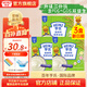 亨氏【3盒裝】嬰兒營(yíng)養(yǎng)高鐵米粉寶寶米糊嬰幼兒輔食（6-36個(gè)月食用） 鐵鋅鈣米粉 400g*3盒