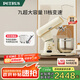 柏翠( petrus)【政府補貼】廚師機和面機 直流家用小型全自動(dòng)和面揉面打蛋機Q7/PE4987 