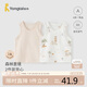 童泰（TONGTAI）嬰兒背心夏季純棉寶寶衣服打底內(nèi)衣兒童無袖上衣提花杏色90cm