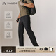 巍德（VAUDE）登山褲戶(hù)外商務(wù)休閑褲柔軟抗皺吸濕排汗防風(fēng)防潑水徒步軟殼褲男褲 VAUDE黑-VG2525301【輕殼直筒】 L