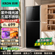 科榮消毒柜家用立式大容量紫外線(xiàn)嬰兒奶瓶消毒碗柜嵌入式雙門(mén)光波二星高溫不銹鋼商用餐飲碗筷小型茶杯 168高配版| 紫外線(xiàn)國標二星級