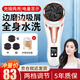 初先 【大馬力】自動(dòng)吸塵電動(dòng)磨腳器修腳皮去死皮神器腳后跟刮腳器去腳底老繭工具修腳器修腳刀美足儀 冰川白：自動(dòng)吸塵+智能數顯+加強動(dòng)力