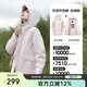 駱駝（CAMEL）夾棉沖鋒衣男女硬殼外套防風(fēng)防水進(jìn)藏棉服登山服 A24CF04677