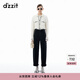 DZZIT地素針織衫2024秋季新款立體花刻畫(huà)精致復古上衣女 白色 M