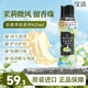 寶潔（P&G）留香珠420ml 日本進(jìn)口持久留香氛片柔順顆粒劑洗衣物凝珠護衣去味
