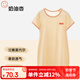 上寶麥夏季兒童睡袍蘭精莫代爾寶寶睡衣家居服男女童睡袋 奶油杏 140碼