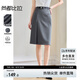 尚都比拉都市通勤半身裙女夏季優(yōu)雅氣質(zhì)直筒裙時(shí)尚百搭裙子 深灰色 XL