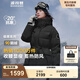 波司登（BOSIDENG）【反季】冬季極寒羽絨服鵝絨女款中長款連帽新國標(biāo)商場同款外套 【店長推薦】迷彩黑9813 M 165/88A 體重約120-140斤