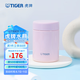 虎牌（TIGER） 燜燒杯迷你保溫保冷杯湯粥杯多彩直身杯250ml MCA-B25C 淺粉色PF 250ml