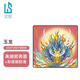 靈蛇（LINGSHE）鼠標墊 450*400*2 fps電競游戲專(zhuān)用大號 精密鎖邊游戲電競     玉龍