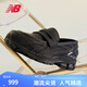 NEW BALANCE NB官方25新款男鞋女鞋ins復(fù)古靜奢一腳蹬黑色樂福鞋1906L系列 黑色 U1906LBN 42 腳長26.5CM