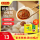灣仔碼頭發(fā)面小籠包豬肉包300g15只早餐包子速食半成品食品面點(diǎn)