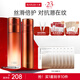 丸美巧克力青春絲滑系列抗皺緊致淡化細(xì)紋護(hù)膚品水乳套裝 生日禮物女 2件套（水+乳）