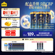 認養一頭牛CBP兒童成長(cháng)奶粉 A2β-酪蛋白4段 3-14周歲  乳鐵蛋白學(xué)生牛奶粉 700g*3罐（儲值卡再減10元）