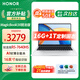 榮耀筆記本電腦x16 銳龍版 AI全能筆記本高性能R5-7640HS商務便攜辦公輕薄本 高清護眼屏 學生家用電腦 16G+1T|定制版 16英寸 銳龍R5-7640HS