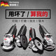 麥?zhǔn)嫣亟悄C(jī)打磨機(jī)拋光機(jī)小型磨光機(jī)多功能切割機(jī)家用手磨機(jī)手砂輪 【純銅電機(jī)】家裝款標(biāo)配