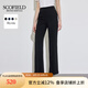 SCOFIELD女裝喇叭廓形OL職場進(jìn)階西裝褲休閑喇叭褲2024夏季新款 黑色 M 165