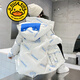G.DUCKKIDS品牌童裝兒童羽絨服男童冬裝加厚保暖兒童外套女童壓花中大童衣服 白色 120