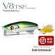 lurefans 大河奔流路亞發(fā)燒友V8波爬波趴水面黑魚鱸魚翹嘴路亞餌硬餌假餌 23款V8-12g-8號色