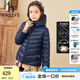 哈吉斯（HAZZYS）品牌童裝女童羽絨服冬新品連帽休閑舒適輕薄羽絨服 藏藍(lán) 145
