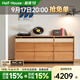 小半家具實(shí)木八斗柜復古風(fēng)家用臥室客廳儲物柜北歐簡(jiǎn)約櫻桃木收納柜 【櫻桃木】時(shí)光八斗柜
