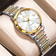 勞力士王子女士手表瑞士正品原裝進(jìn)口全自動(dòng)機械表防水夜光腕表時(shí)尚鏤空女表 間金白面 32mm