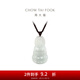 周大福珠寶首飾 觀音 翡翠玉吊墜配繩 K62683生日禮物 K62683