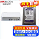 ?？低暎℉IKVISION）監(jiān)控硬盤錄像機加500G硬盤套裝 網(wǎng)絡高清監(jiān)控器主機刻錄機商用店鋪手機遠程監(jiān)控攝像頭安防設備 DS-7104N-F1+500G硬盤