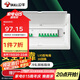 公牛(BULL) 配電箱 16回路空開強(qiáng)電箱 家用終端配線箱白色蓋板LX5-16s