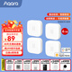 Aqara綠米聯(lián)創(chuàng  )動(dòng)靜貼已接入米家App HomeKit震動(dòng)感應敲門(mén)聯(lián)動(dòng)提醒報警 動(dòng)靜貼（4個(gè)裝）