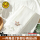 G.DUCKKIDS小黃鴨童裝女童打底褲春秋2025新款兒童褲子女寶寶春款緊身褲長褲 白色-春秋款 90 尺碼1~2歲【80-90cm】cm