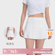 Keep假兩件運(yùn)動(dòng)短裙女速干涼感防走光網(wǎng)球裙瑜伽跑步羽毛球百褶健身裙 冰川白 S