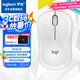 羅技（Logitech) M240 無線鼠標(biāo) 藍(lán)牙鼠標(biāo) 辦公鼠標(biāo) 簡(jiǎn)約便攜 白色